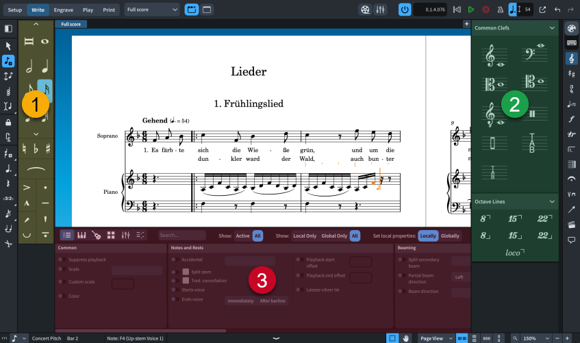 記譜モードのゾーン